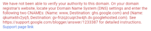 ব্লাগার সাইটে কাস্টম ডোমেন যুক্ত করার নিয়ম ব্লাগার সাইটে কাস্টম ডোমেন যুক্ত করার নিয়ম
